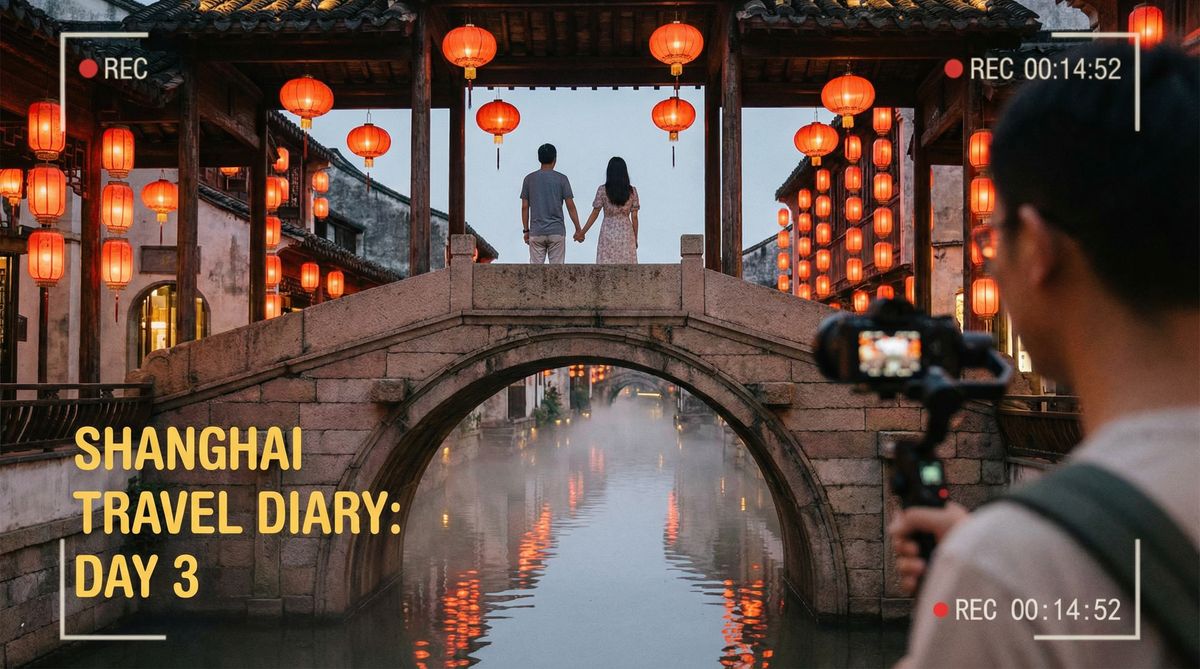 小小绘古镇旅行视频